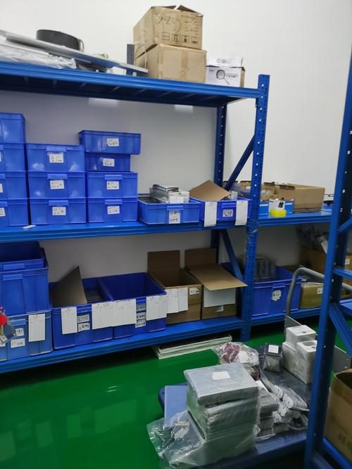 深圳市爱音宝科技